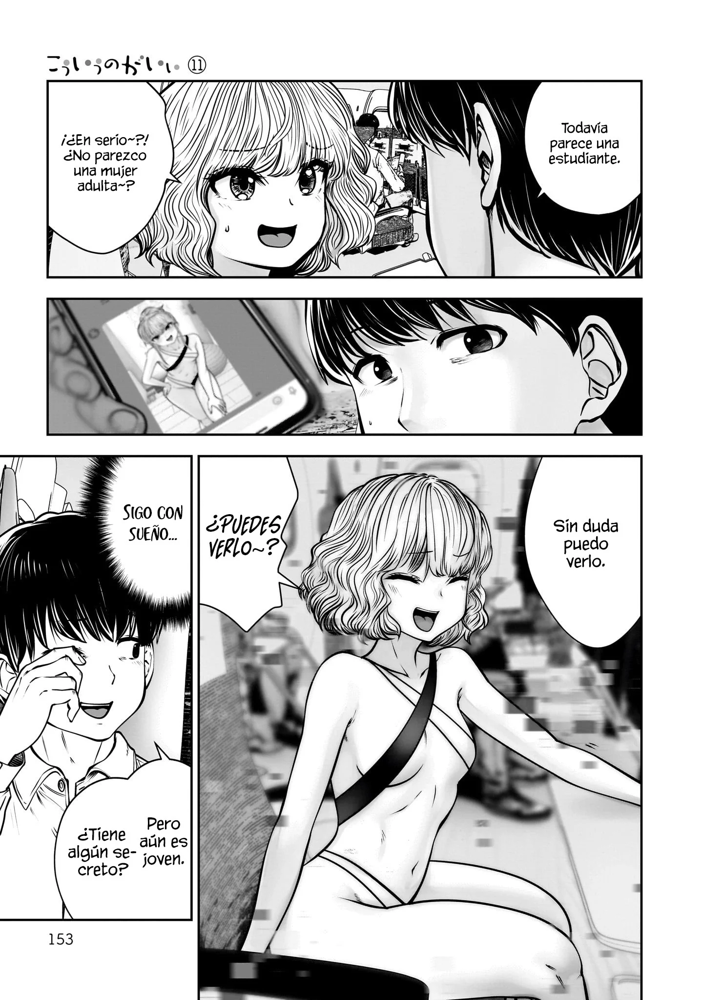 Kou iu no ga ii Capítulo 49 - página 11