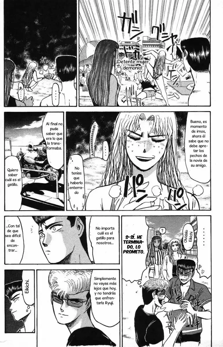 ¡La Pandilla del Amor Puro de Shonan! Capítulo 110 - página 13