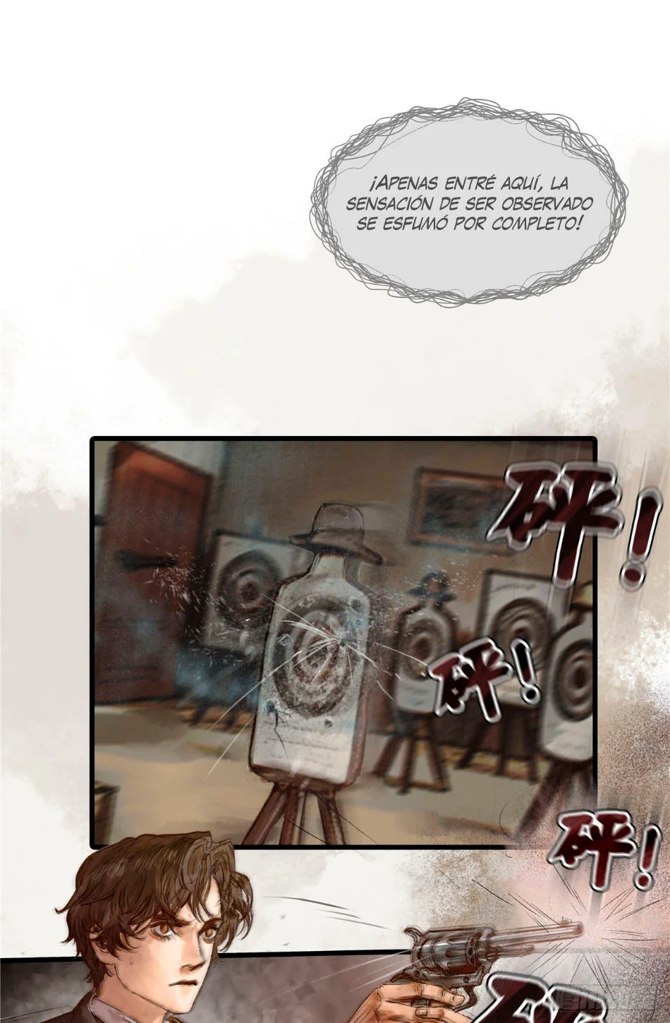 Señor de los Misterios [Remake] Capítulo 22 - página 3