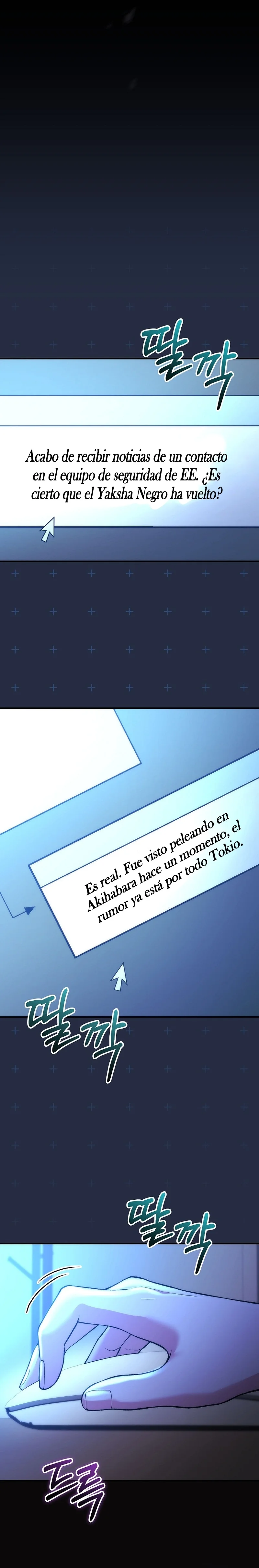 ¡Me vi inmerso en un manga desconocido! Capítulo 24 - página 5