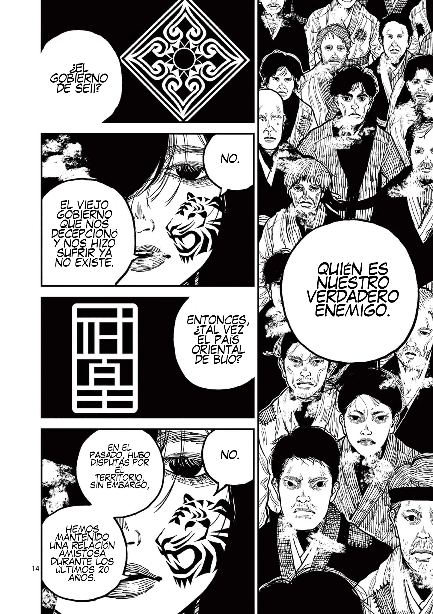 Nippon Sangoku Capítulo 7 - página 15