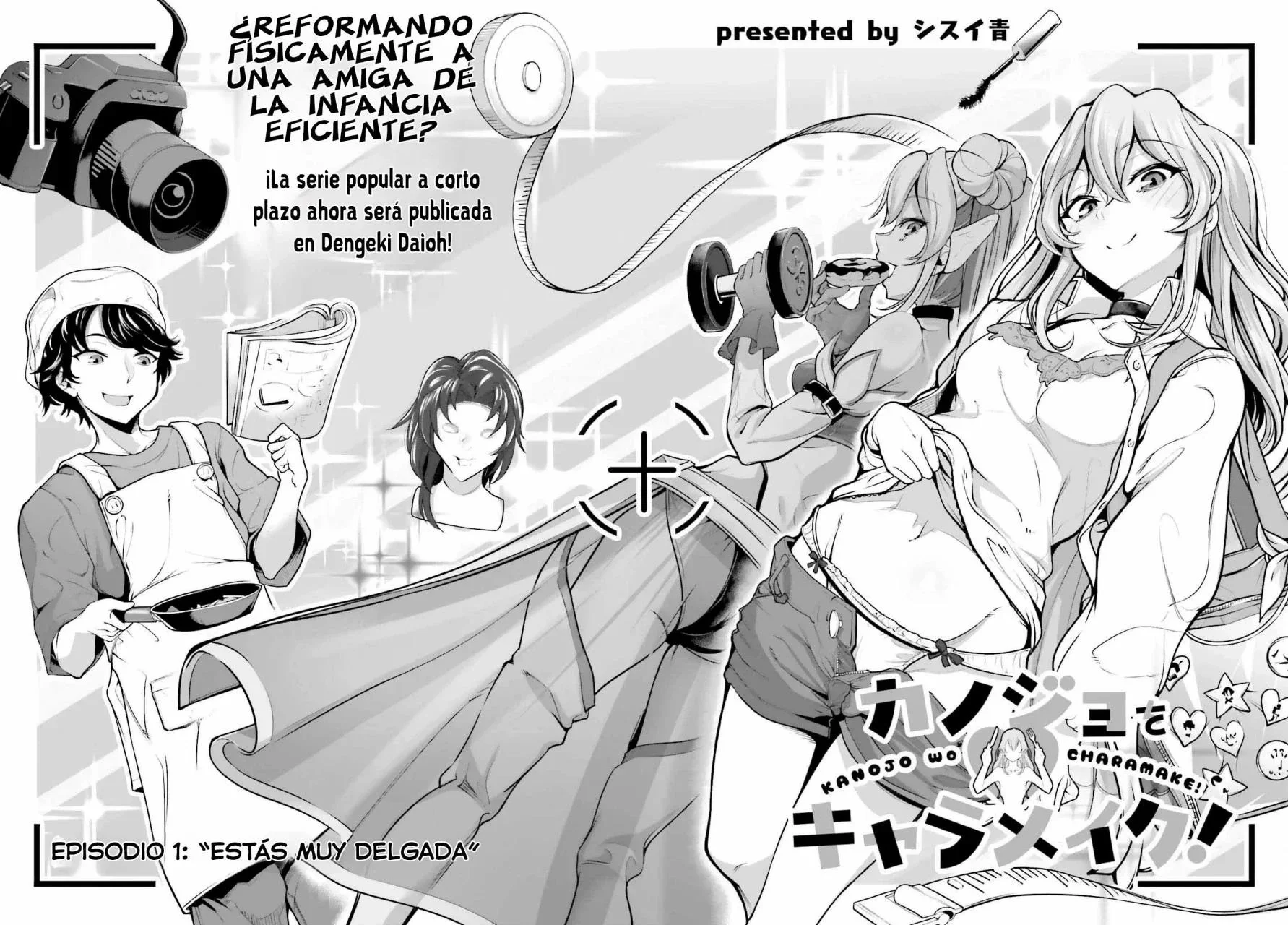Kanojo wo CharaMake Capítulo 1 - página 4