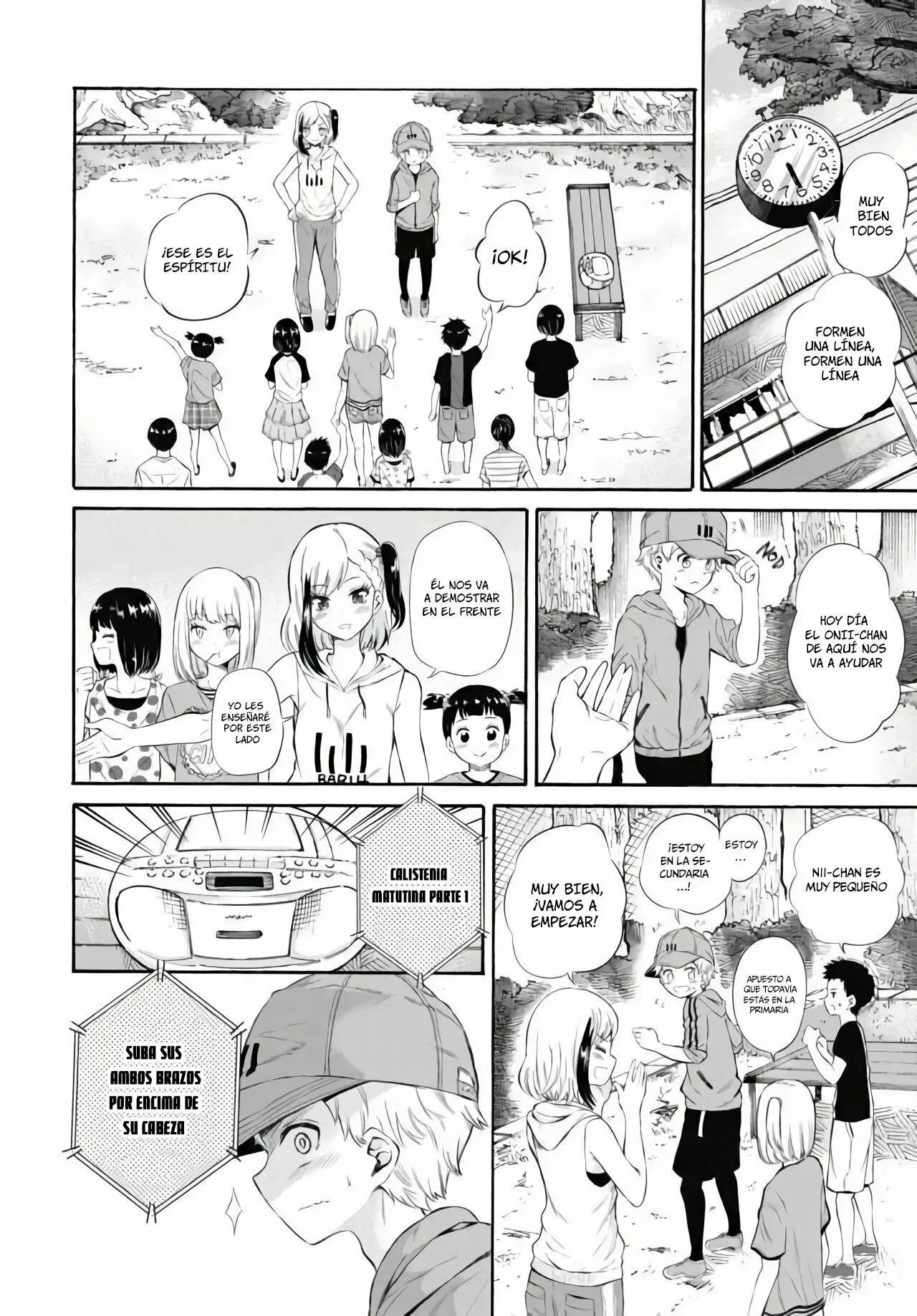 A Tsuyuno-chan le gusta enseñarlo Capítulo 4 - página 7