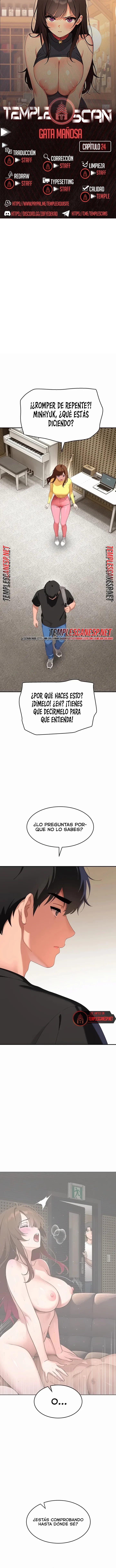 Gata Rebelde Capítulo 24 - página 1