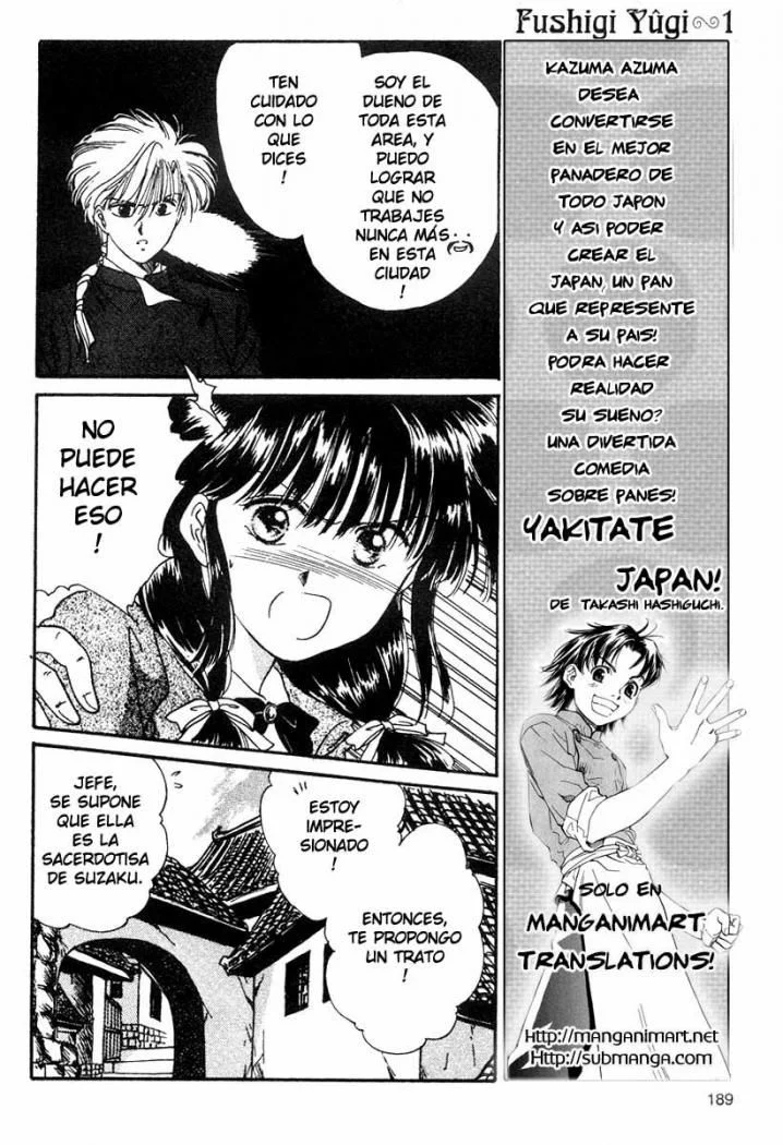 Fushigi Yuugi Capítulo 6 - página 21