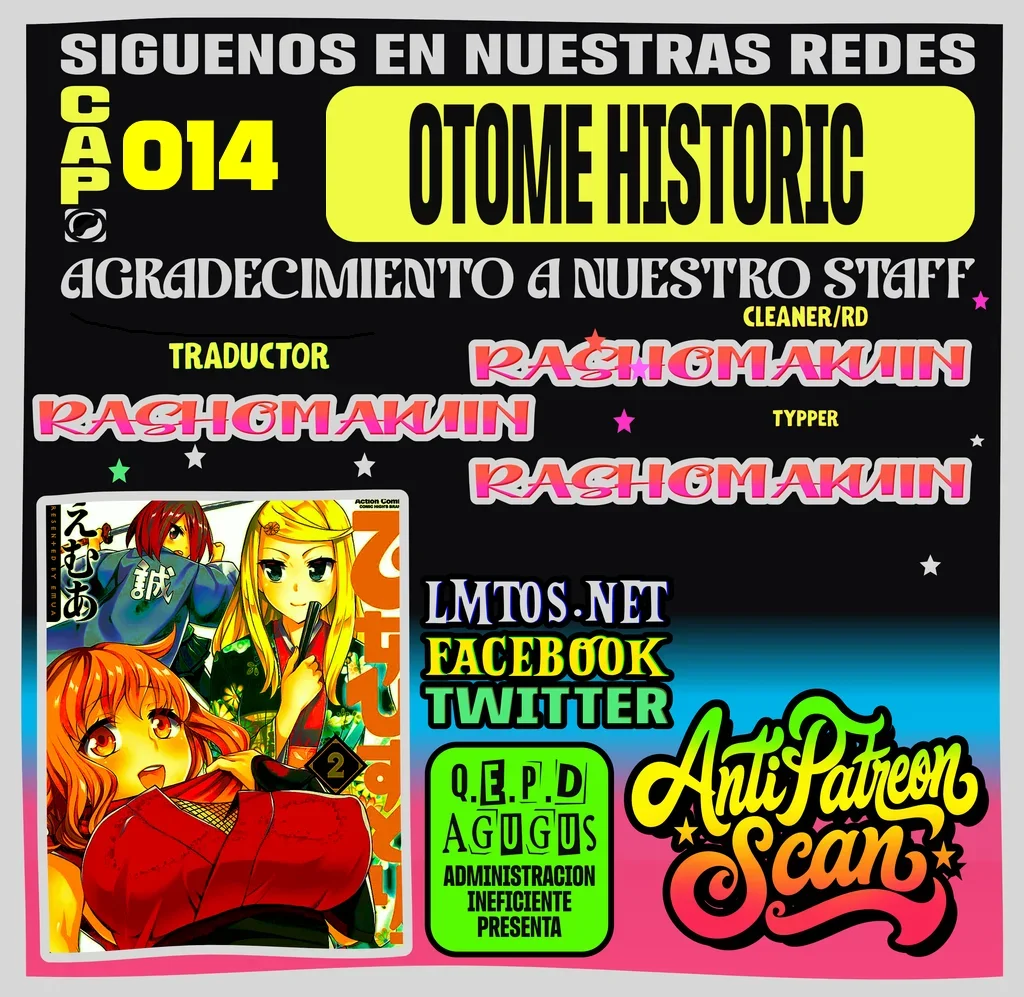 Otome Historic Capítulo 14 - página 1