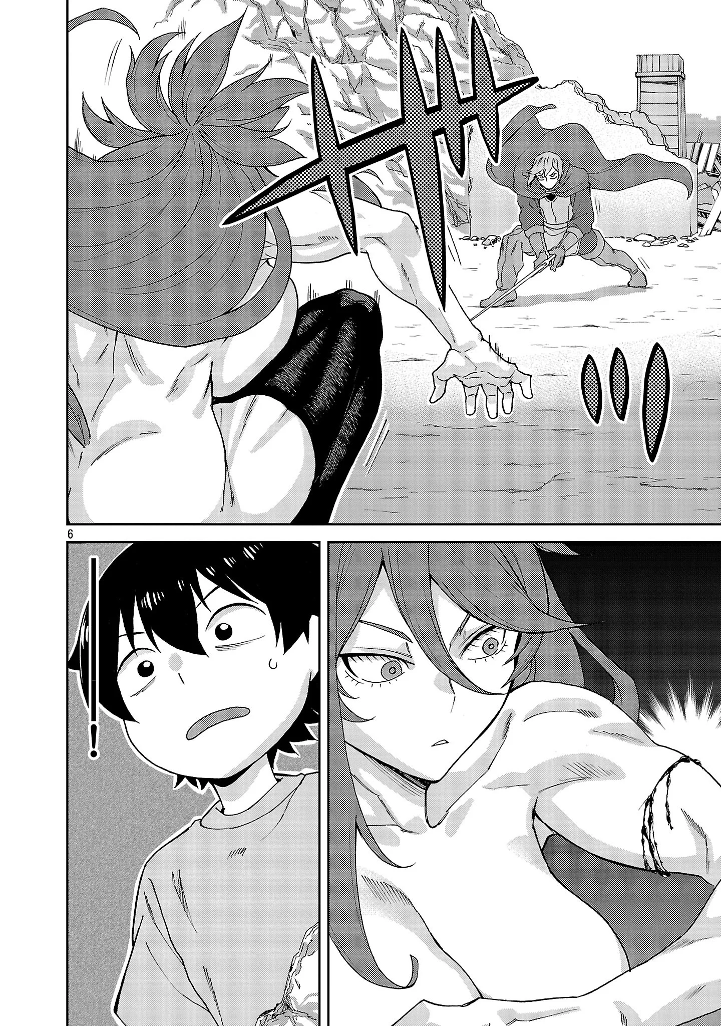 Demon Girls and My Decadent Isekai Life Capítulo 4 - página 6