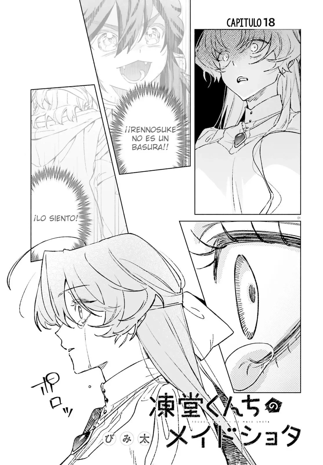 Toudou-kun Chi no Maid Shota Capítulo 18.5 - página 1