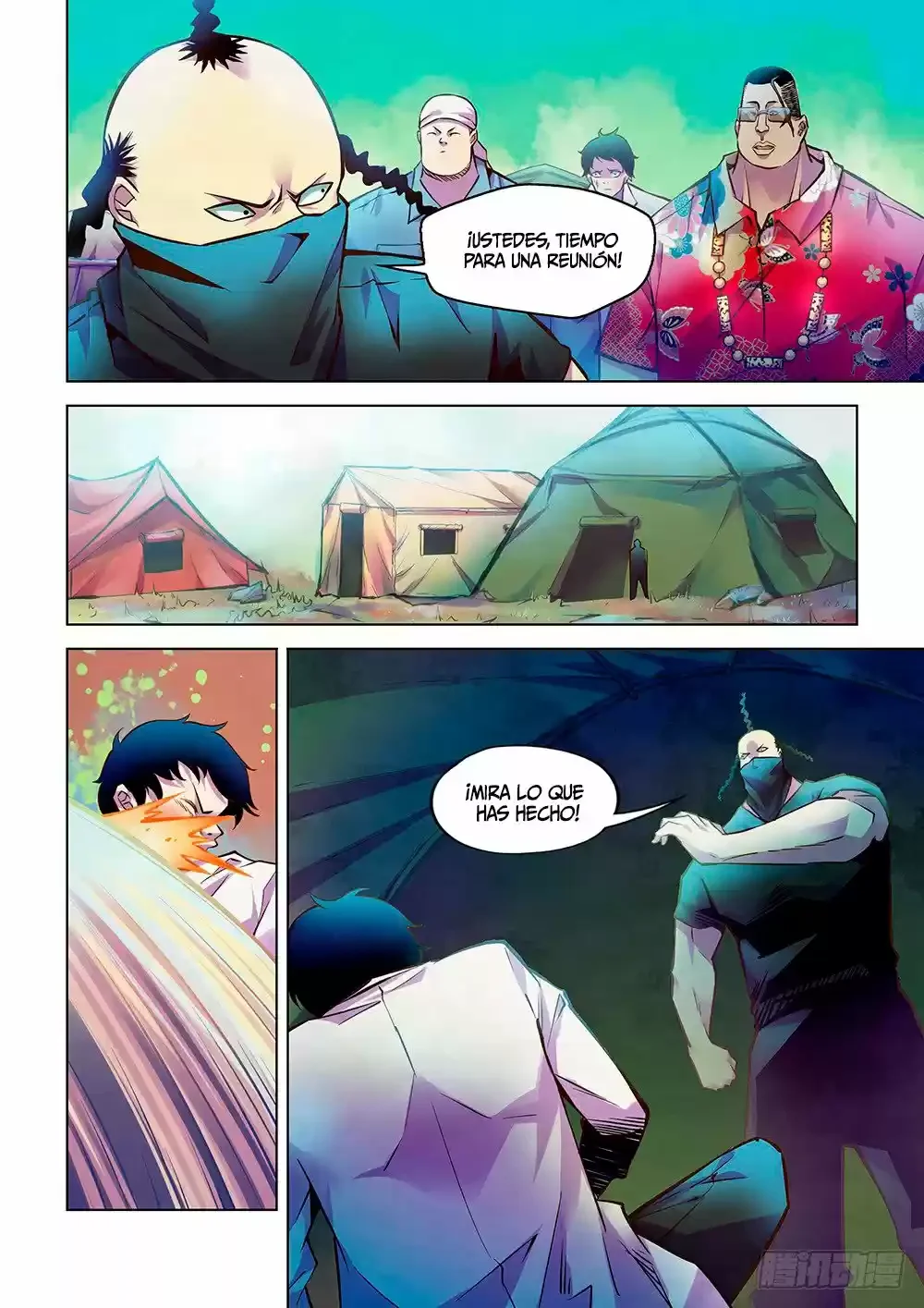 The Last Human Capítulo 217 - página 13
