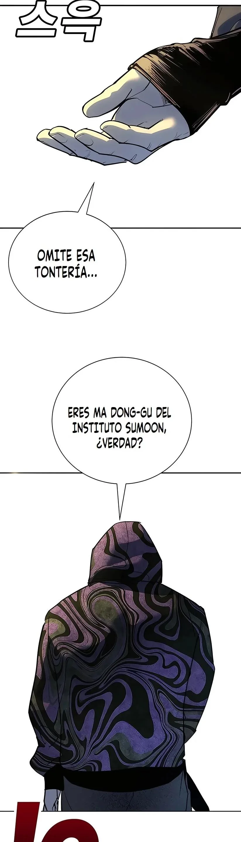 El Conquistador De La Escuela Capítulo 37 - página 34