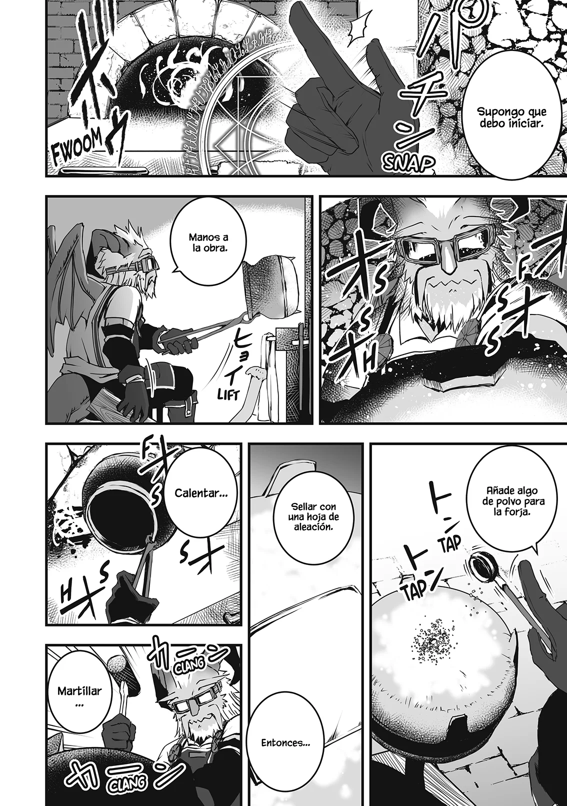 Kansuto-mura no Goinkyo Demon-san Capítulo 1 - página 14