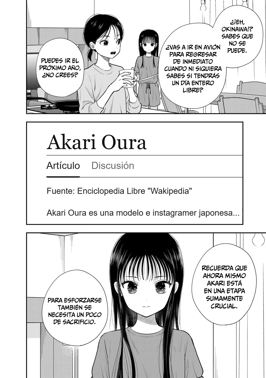 Solo yo lo sé Capítulo 14 - página 23