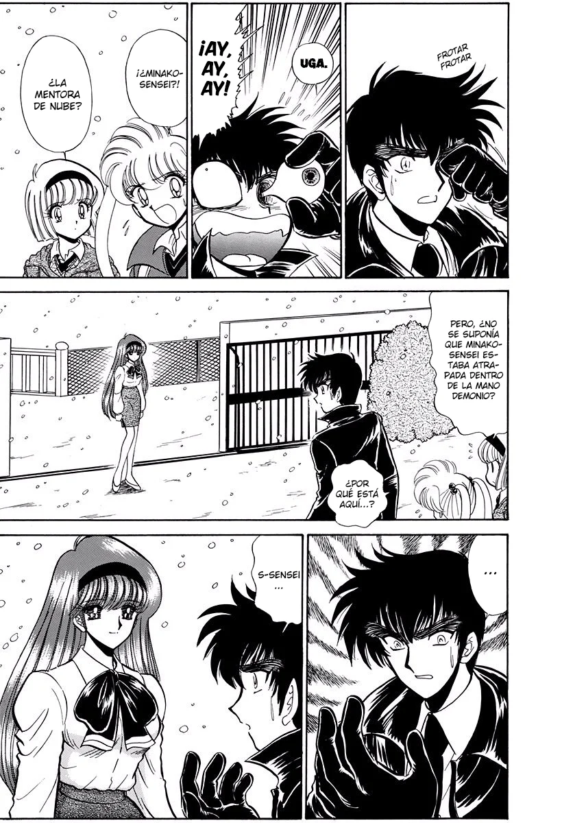 Jigoku Sensei Nube Capítulo 267 - página 7