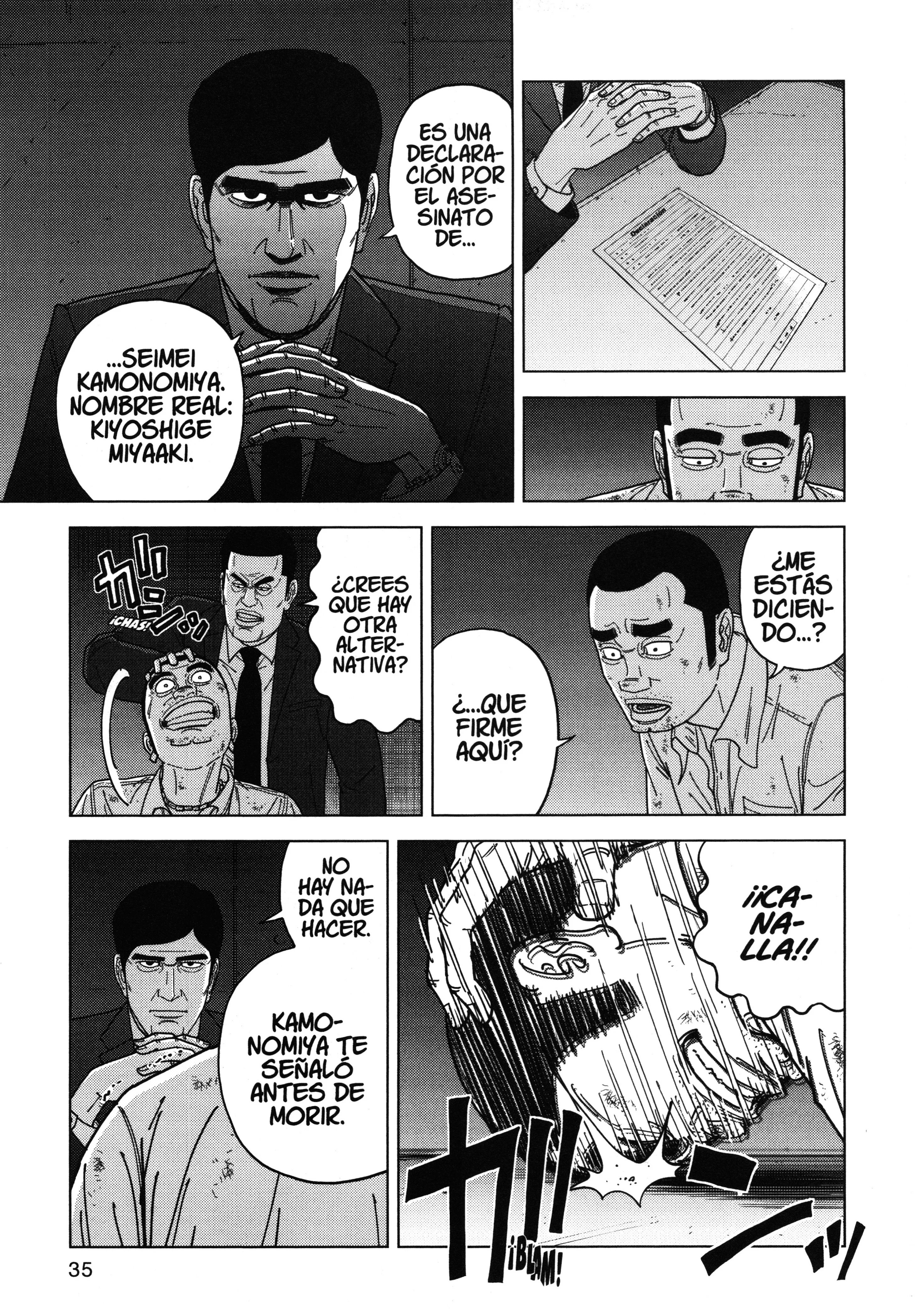Inspector Kurokochi Capítulo 67 - página 15