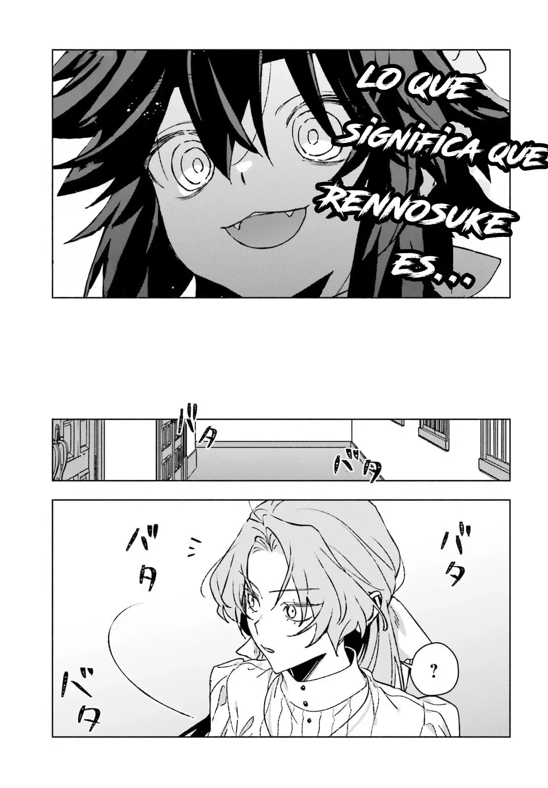 Toudou-kun Chi no Maid Shota Capítulo 17 - página 13