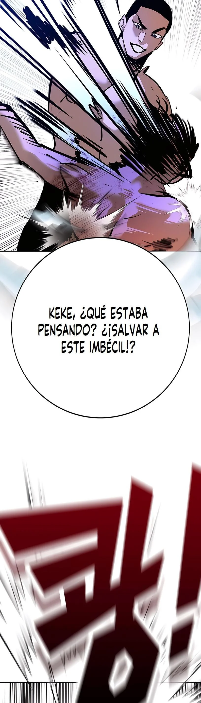El Conquistador De La Escuela Capítulo 33 - página 69