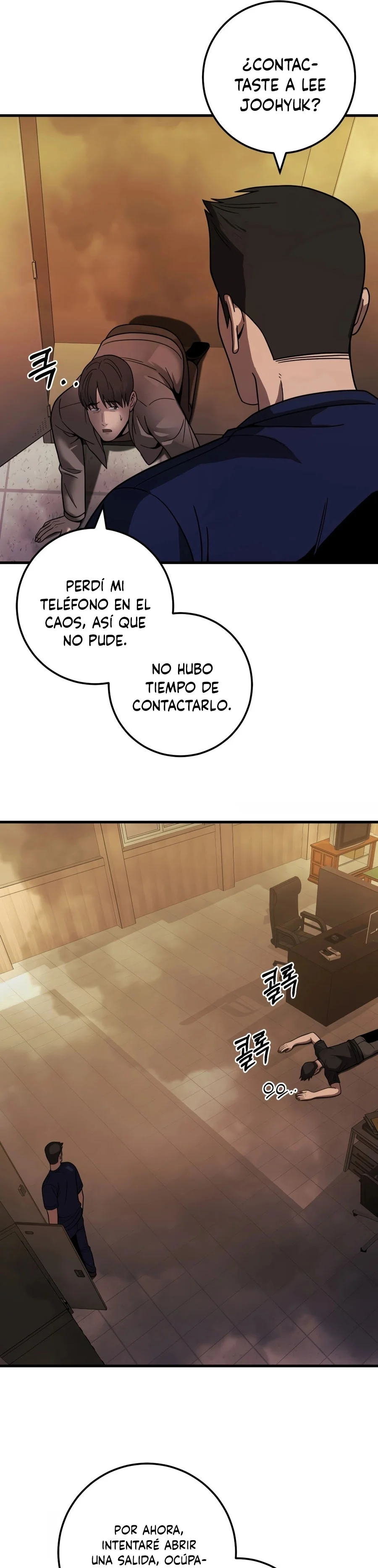 Seré un villano en esta vida Capítulo 39 - página 35