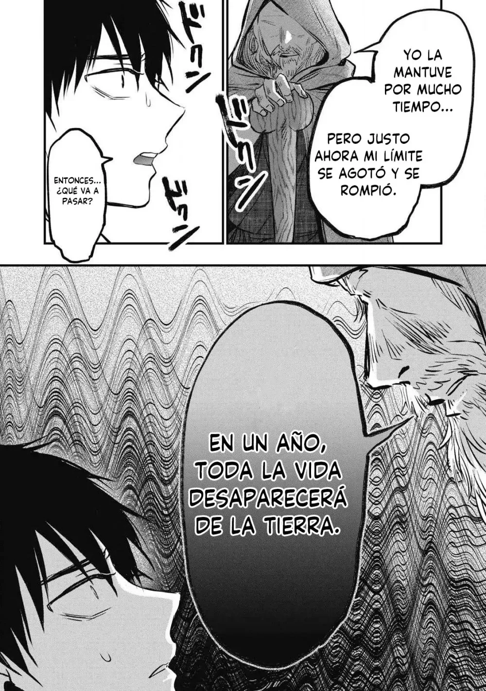 108P! ~1-nengo ni Zettai 108P Suru Hanashi~ Capítulo 1 - página 21
