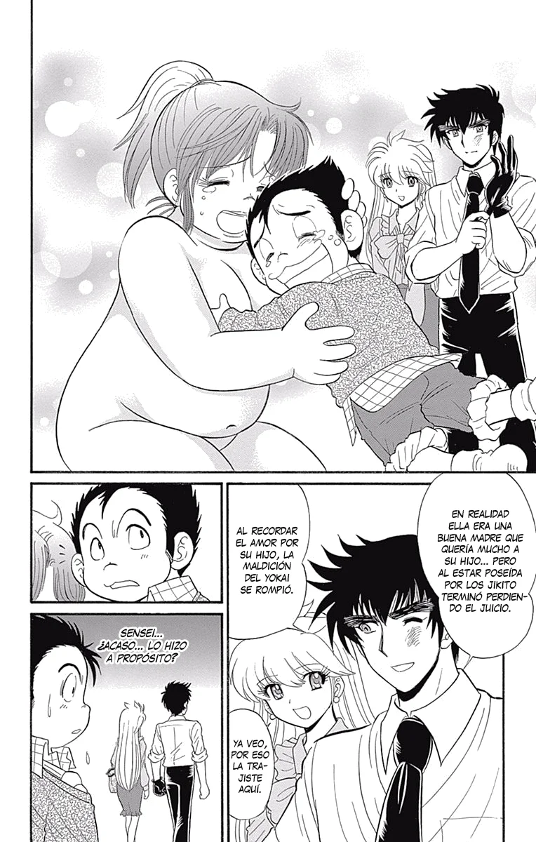 Jigoku Sensei Nube NEO Capítulo 3 - página 29