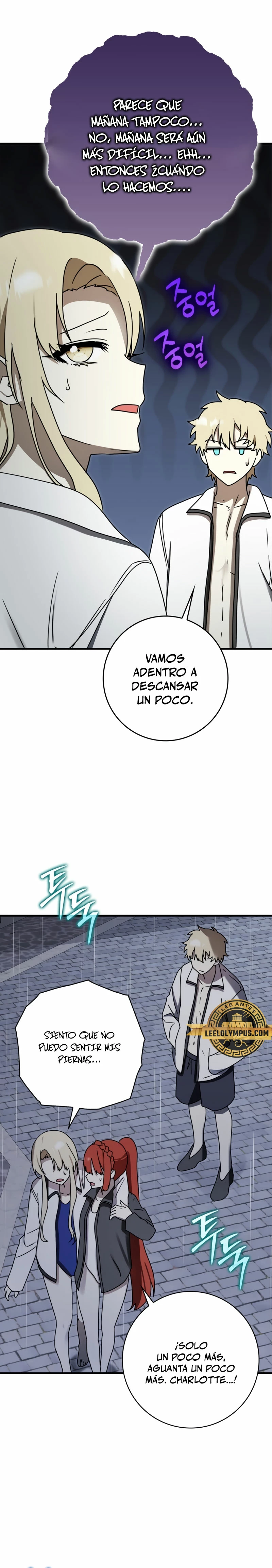 El Principe Demonio va a la Academia Capítulo 72 - página 13