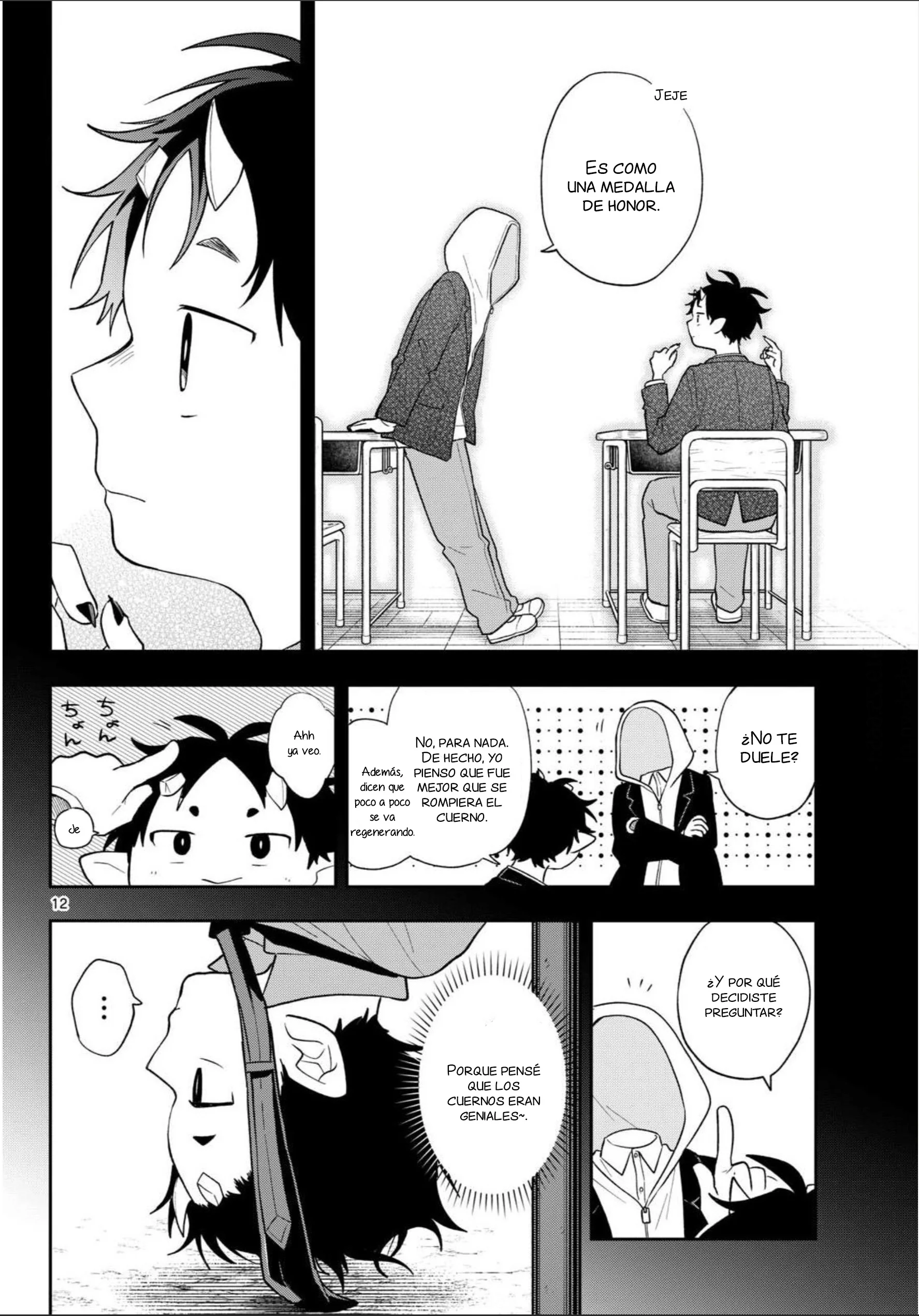 Ogami Tsumiki to Kinichijou Capítulo 111 - página 12