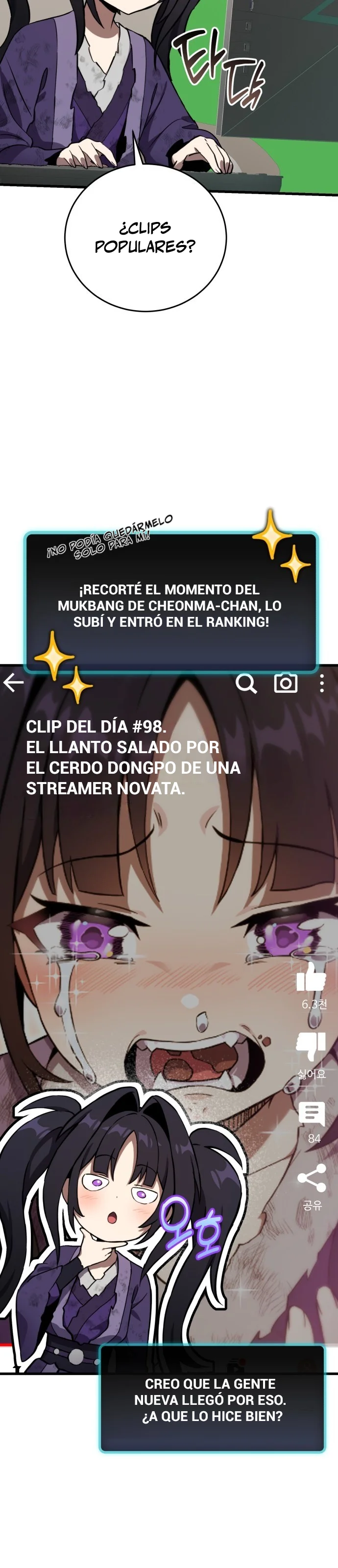 Transmisión del Reino Demoníaco del Demonio Celestial Rejuvenecido Capítulo 2 - página 47