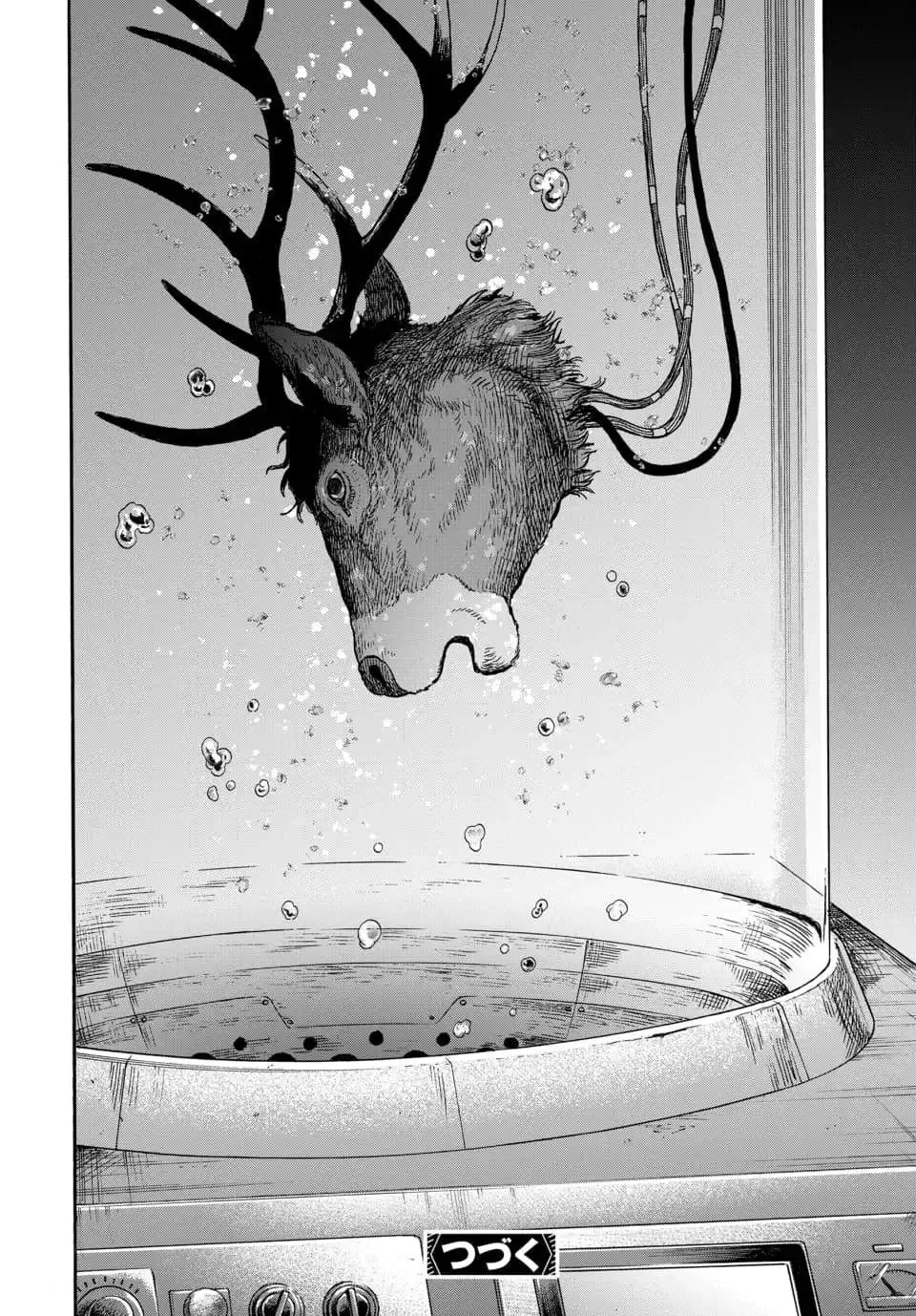 Animal Human Capítulo 10 - página 42