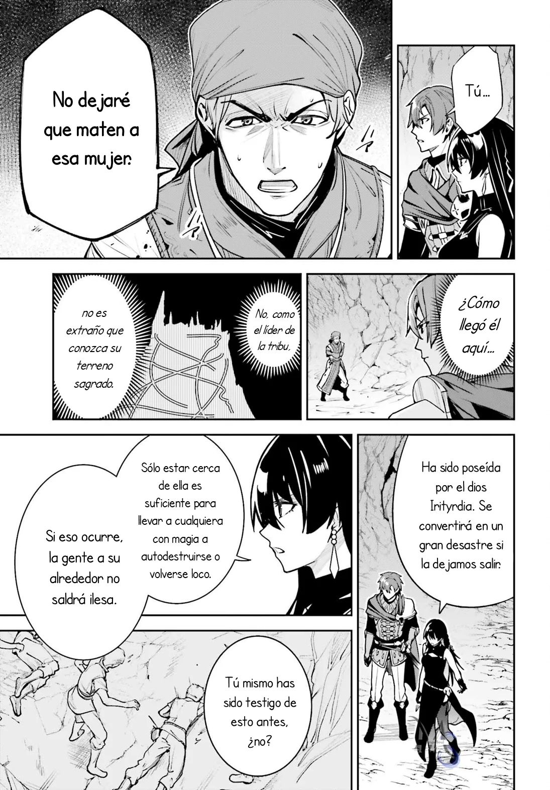 Unnamed Memory Capítulo 47 - página 24