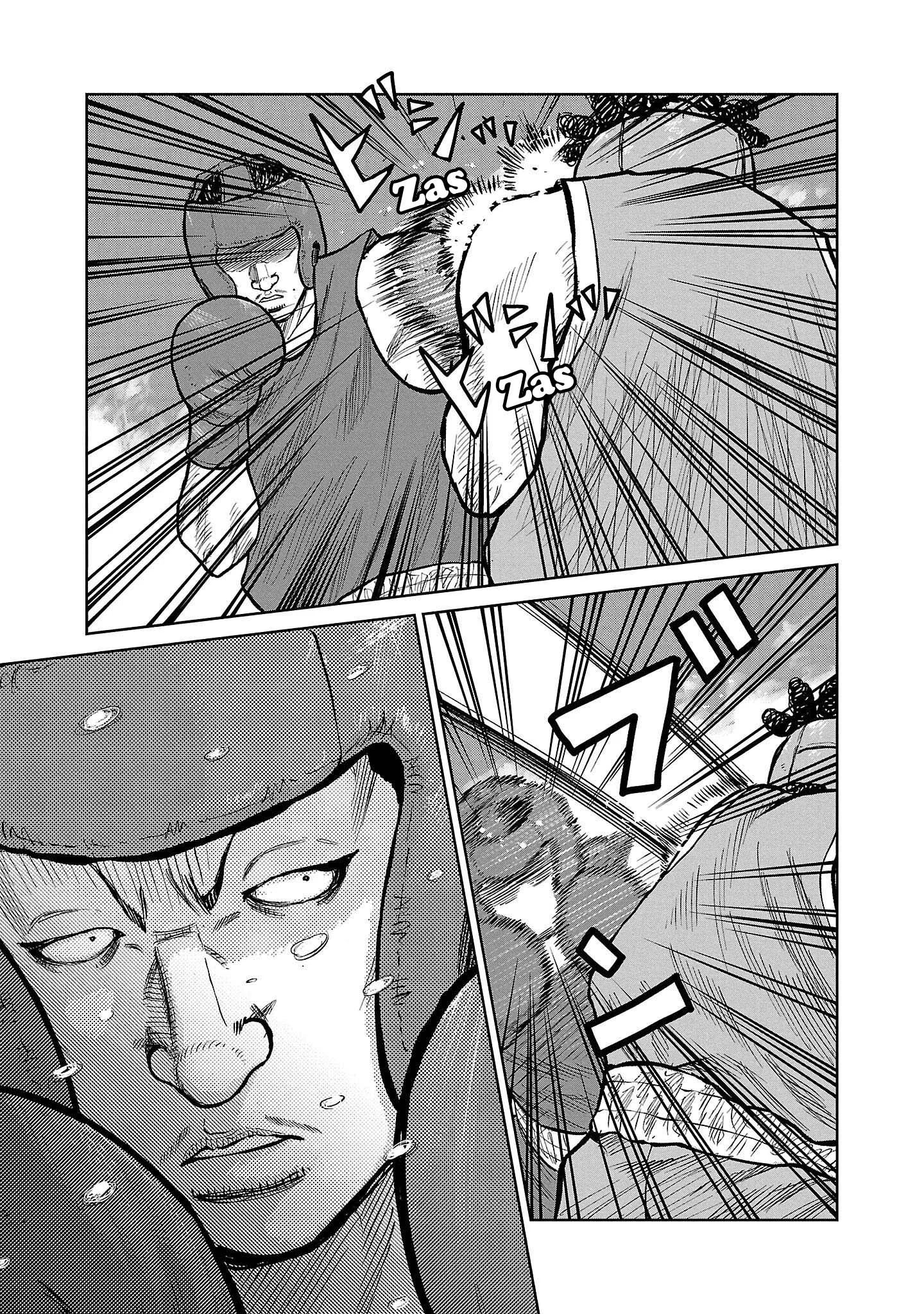 Worst Gaiden Mr. Zetton Capítulo 49 - página 12