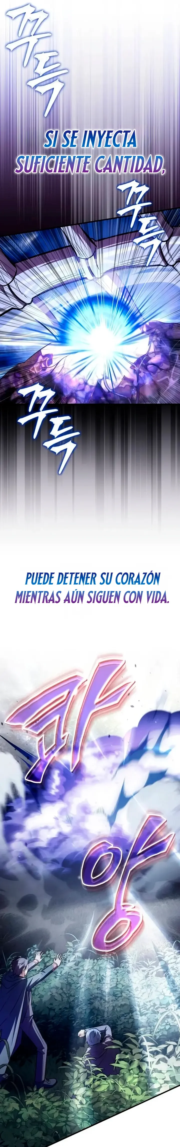 Me Casé con la Dragona que Maté Capítulo 14 - página 24