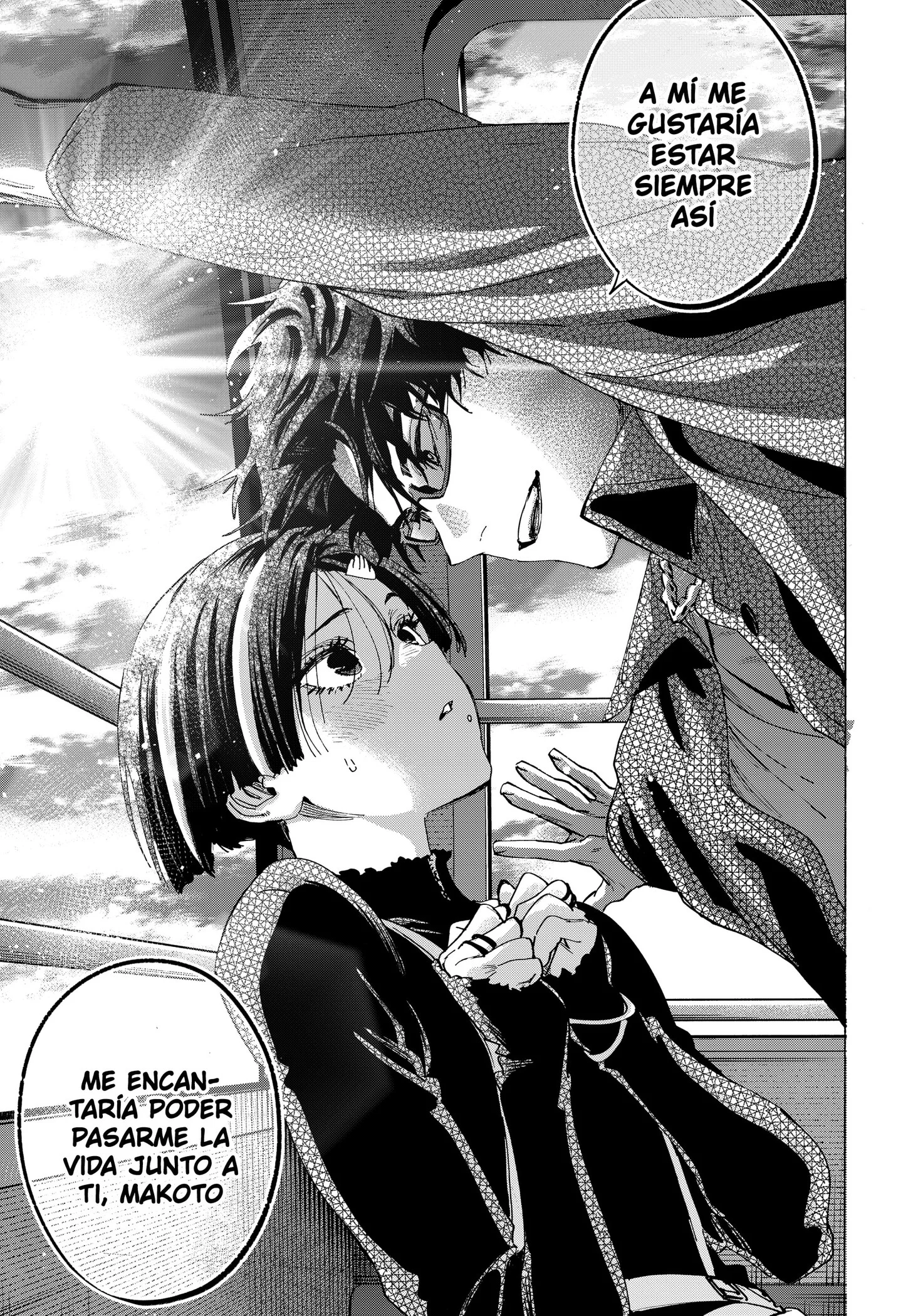 Marriage Toxin Capítulo 171 - página 10
