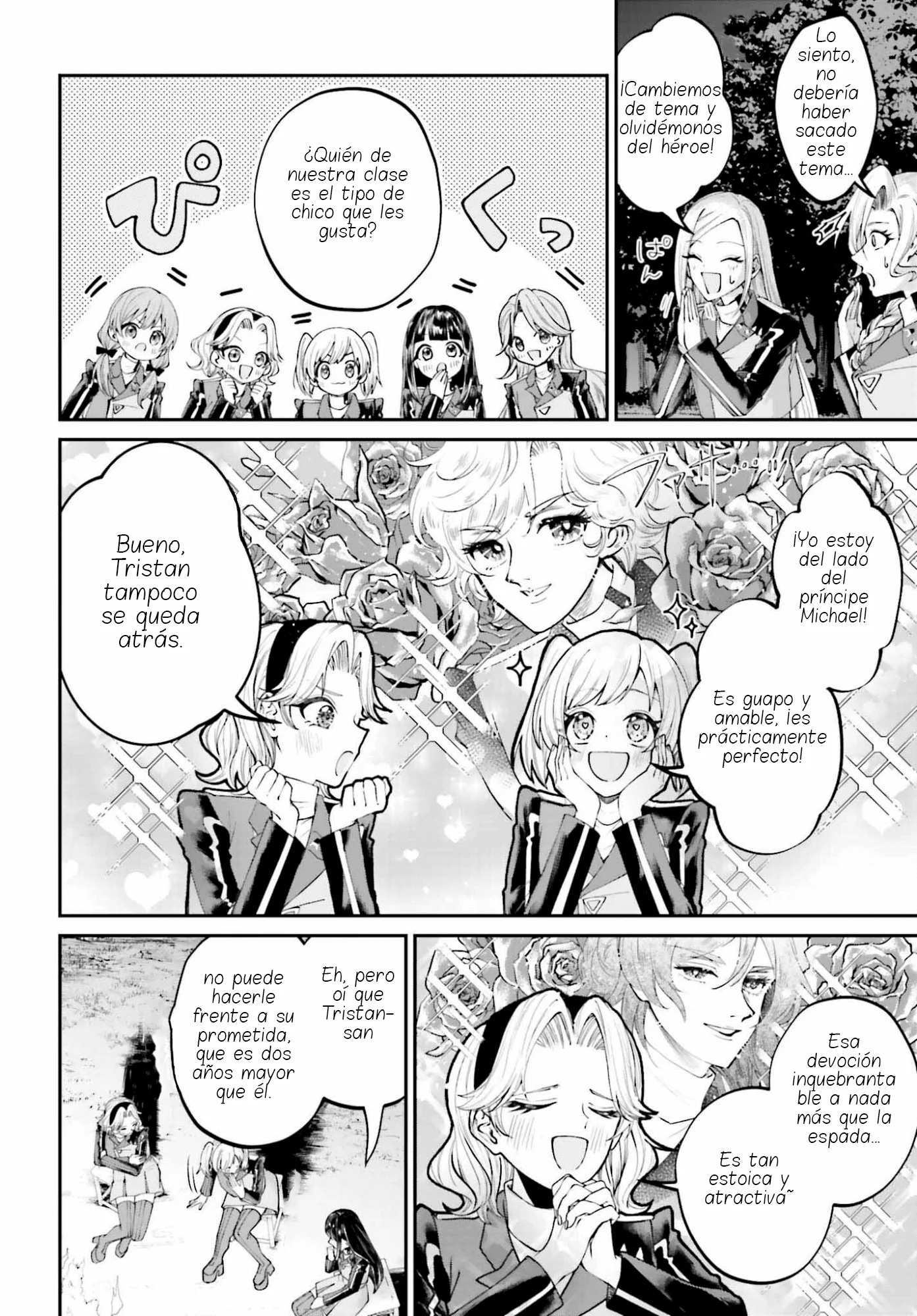 Akuyaku Kizoku to shite Hitsuyou na Sore Capítulo 25 - página 7