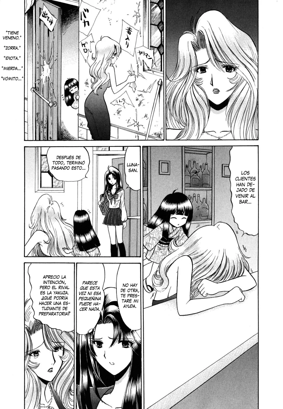 Reibaishi Izuna Capítulo 11 - página 17