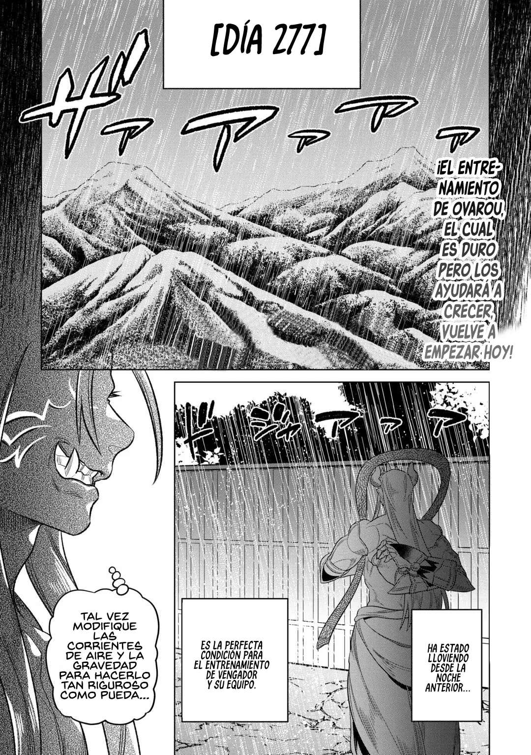 Re:Monster Capítulo 115 - página 3