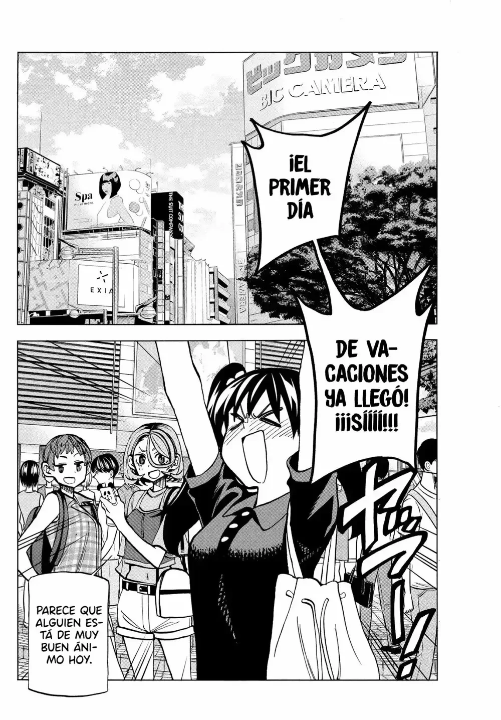 Ponkotsu Fuukiiin to Skaato take ga Futekisetsu na JK no Hanashi Capítulo 17 - página 4