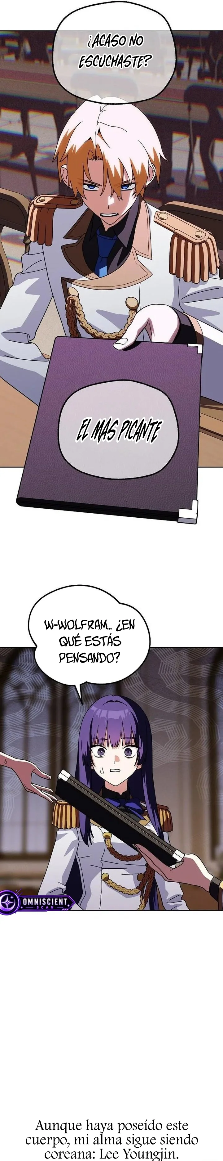 Mi relajante tienda de conveniencia de la academia Capítulo 12 - página 17