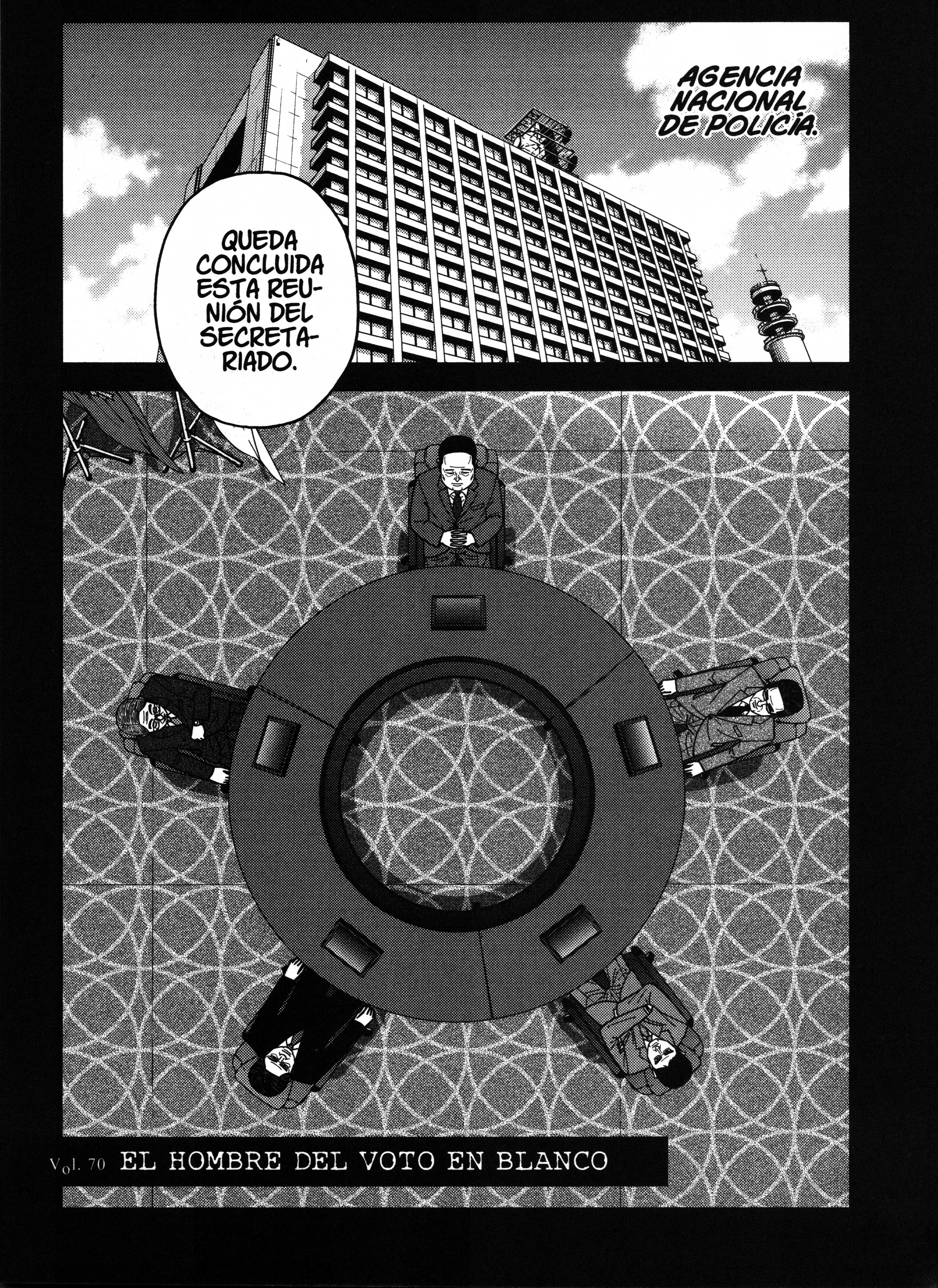 Inspector Kurokochi Capítulo 70 - página 1