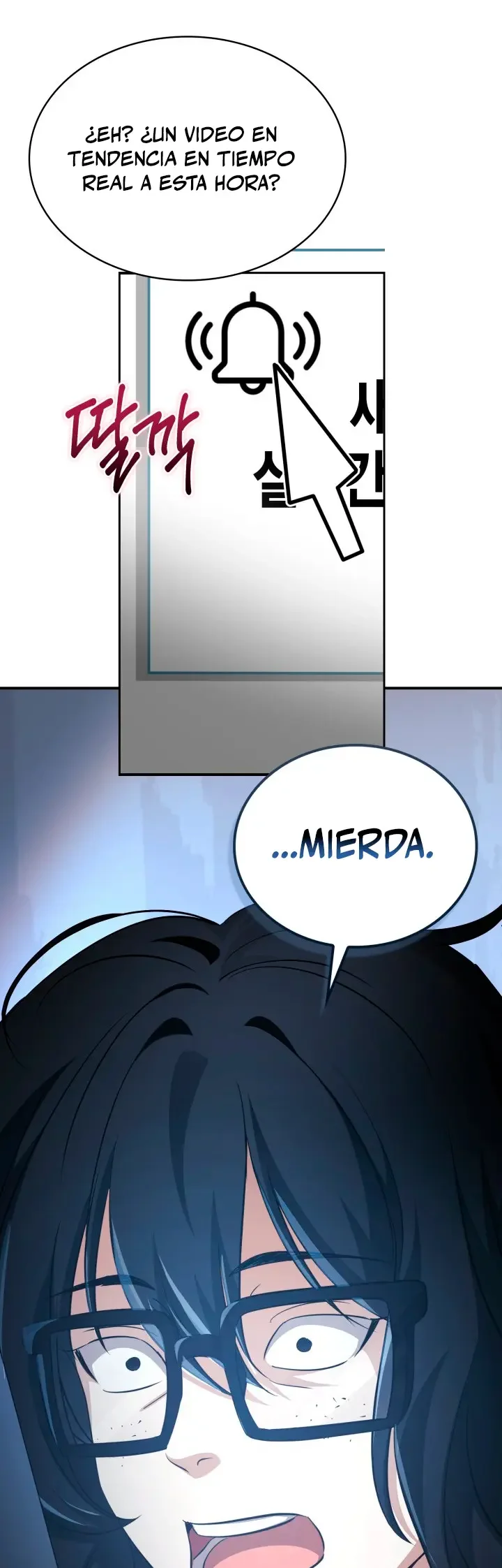 Mi Vida Cuidando Dragonas Capítulo 59 - página 32