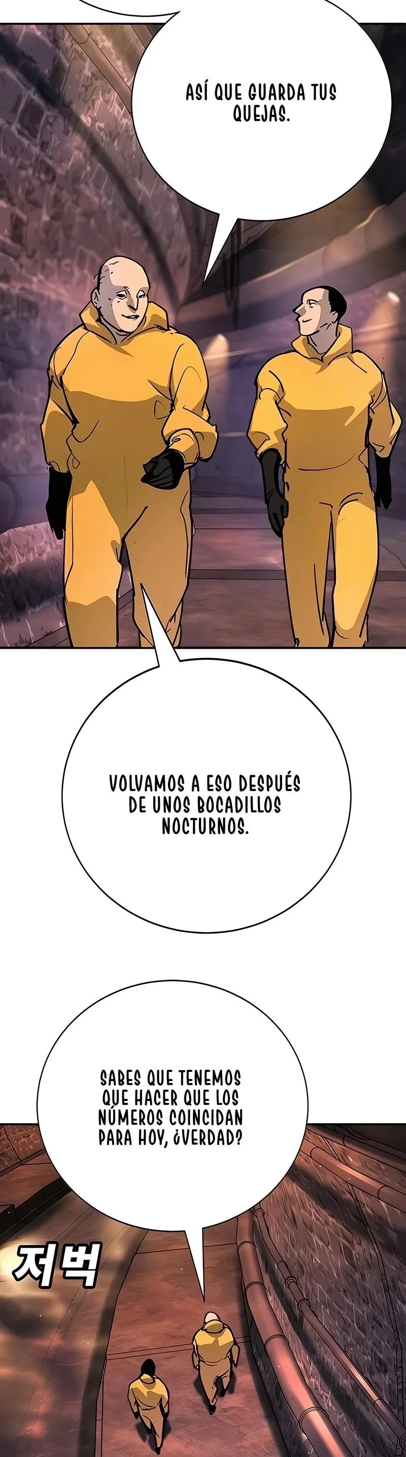 El Conquistador De La Escuela Capítulo 41 - página 11