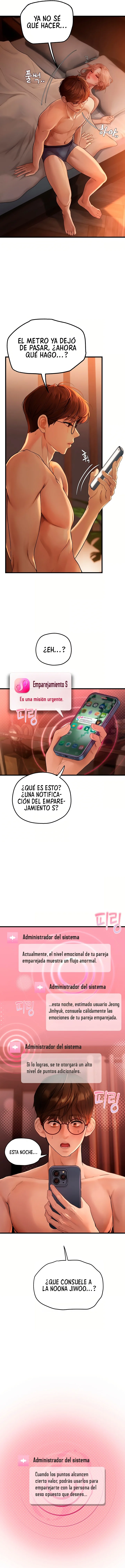Cita a ciegas: Match S Capítulo 4 - página 23