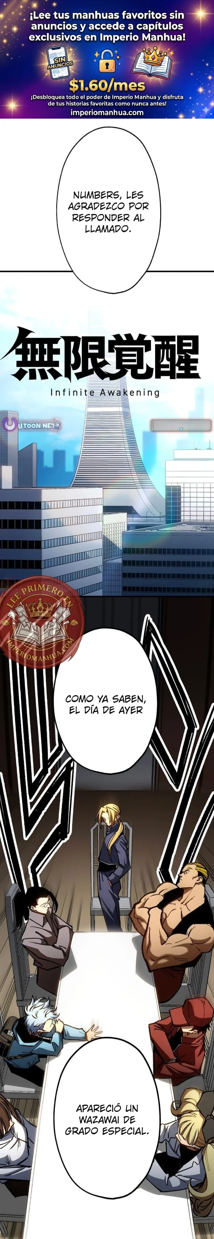 Infinite Awakening Capítulo 21 - página 1