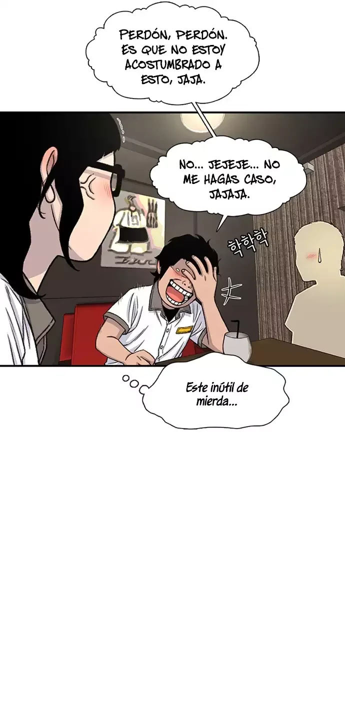 Star Ginseng Store Capítulo 209 - página 29
