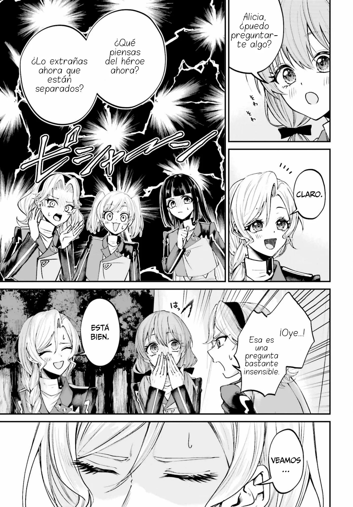 Akuyaku Kizoku to shite Hitsuyou na Sore Capítulo 25 - página 4