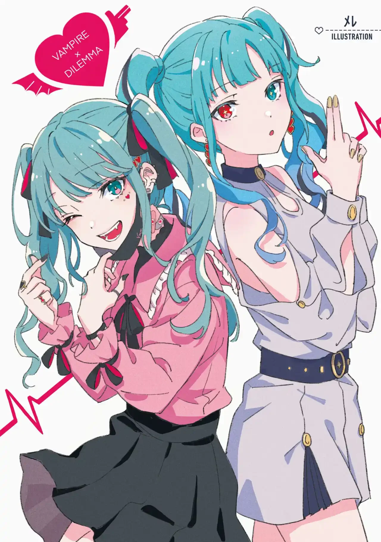 MANNEQUIN feat. Hatsune Miku Comic Anthology Capítulo 0.1 - página 3