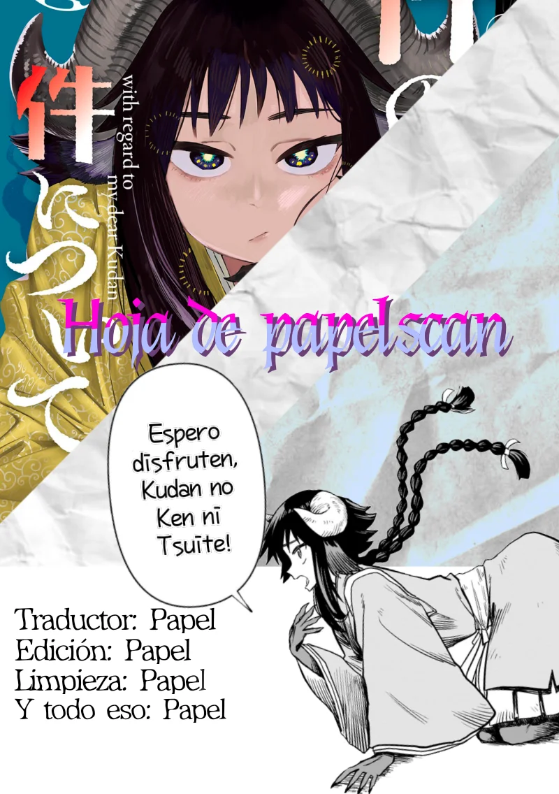Kudan no Ken ni Tsuite Capítulo 2 - página 1