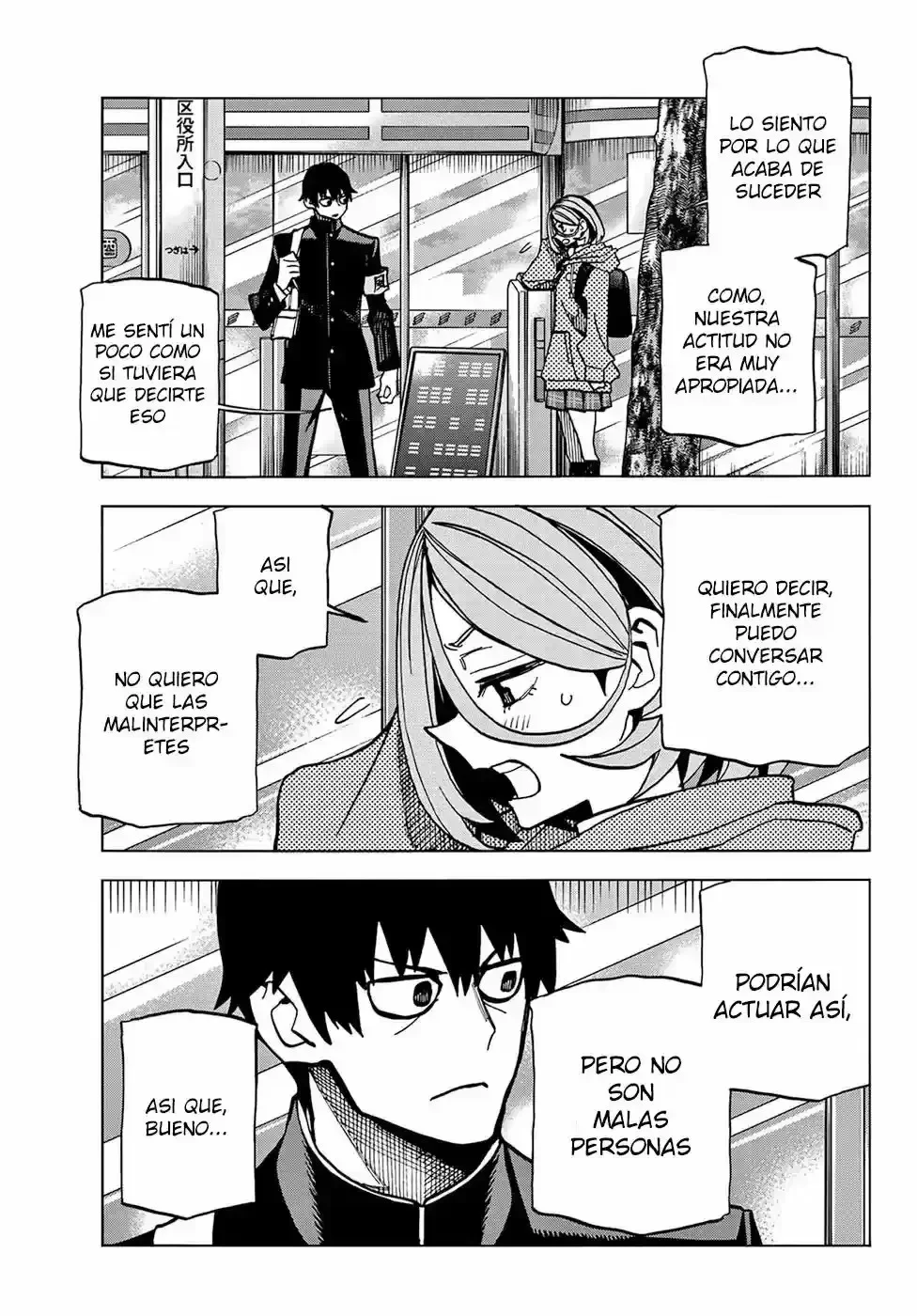 Ponkotsu Fuukiiin to Skaato take ga Futekisetsu na JK no Hanashi Capítulo 3 - página 15