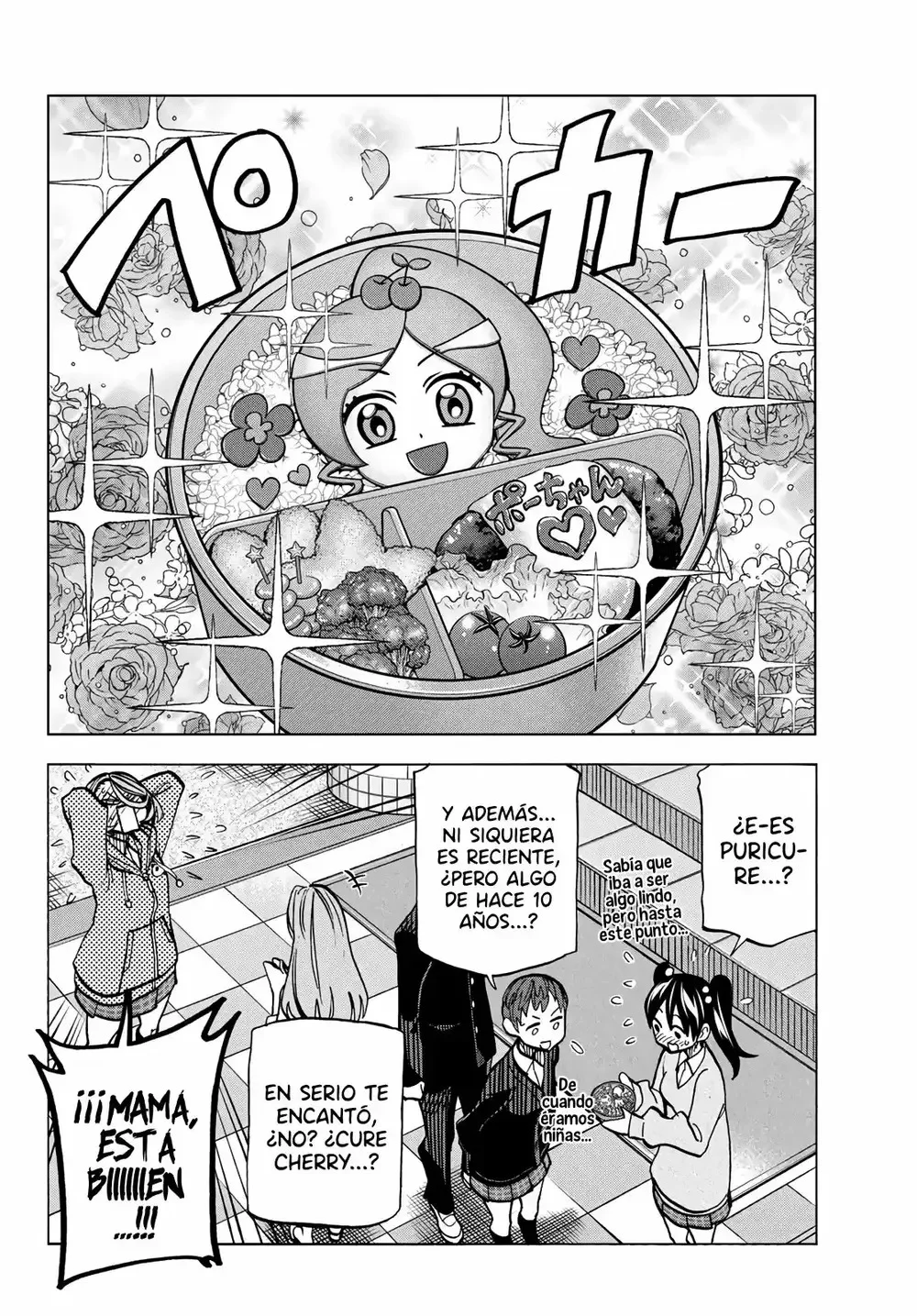 Ponkotsu Fuukiiin to Skaato take ga Futekisetsu na JK no Hanashi Capítulo 6 - página 20