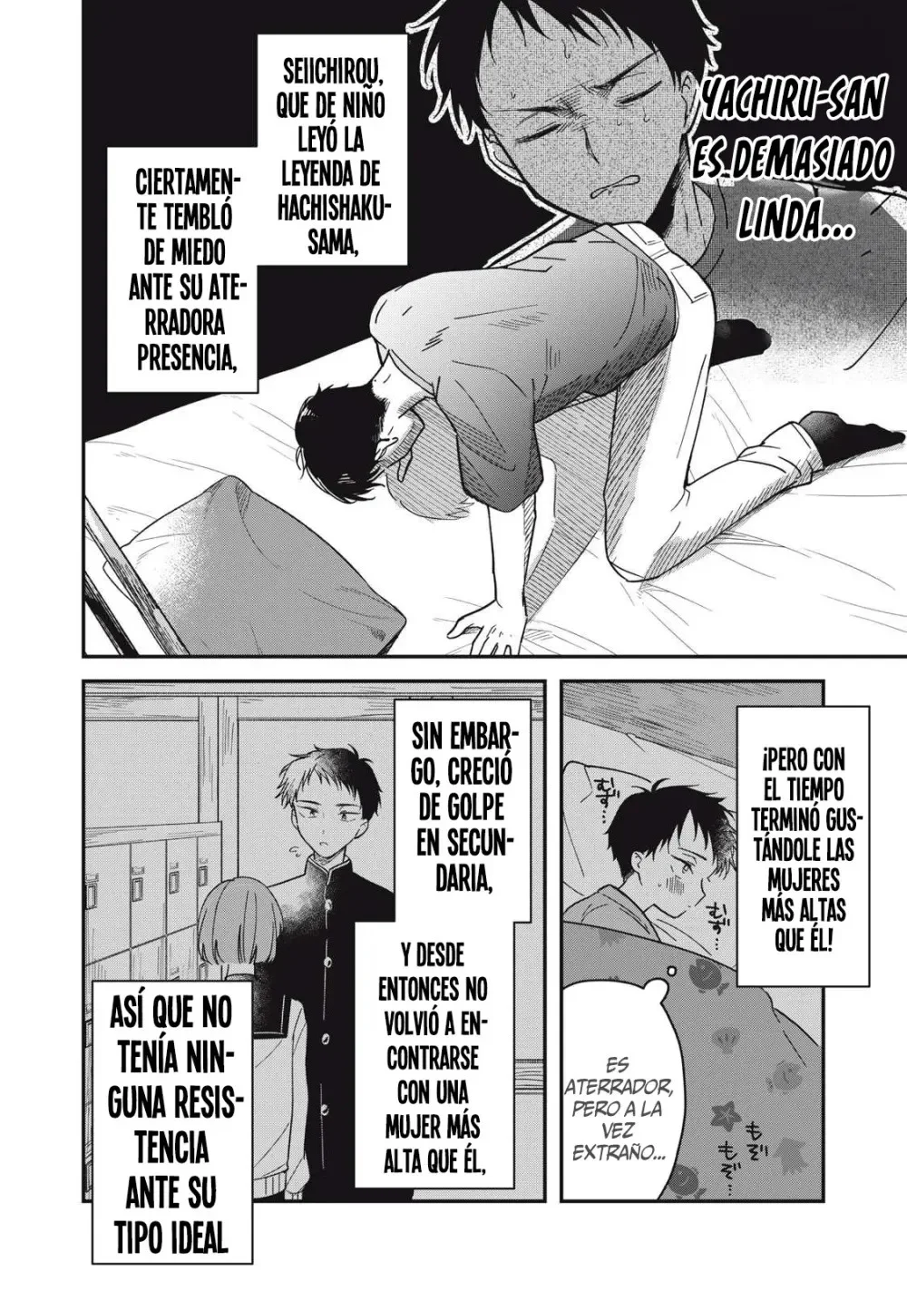 Yachiru-san Crece Cuando Se Le Alaba Capítulo 1 - página 51