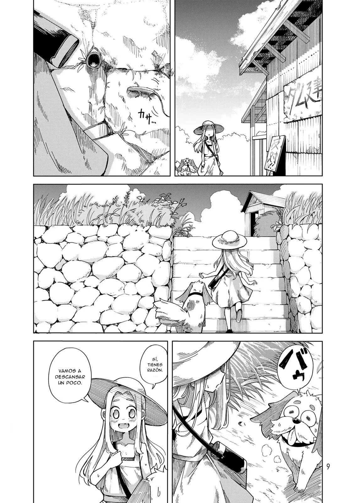 Torima Torimasu Capítulo 1 - página 7