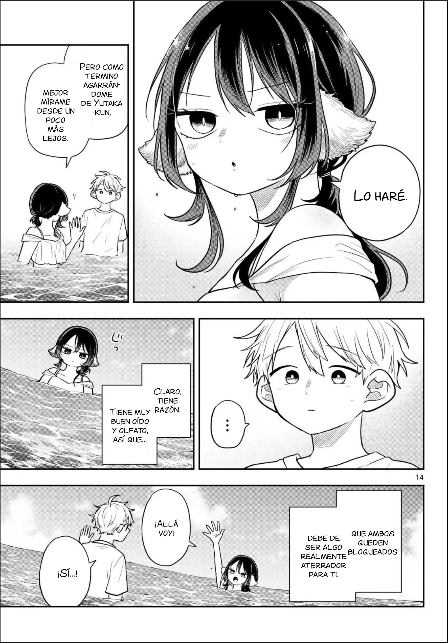 Ogami Tsumiki to Kinichijou Capítulo 103 - página 14